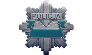 Komendant Wojewódzki Policji we Wrocławiu zwolnił ze służby policjanta biorącego udział w interwencji z dnia 30 lipca 2021r. we Wrocławiu