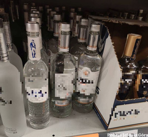 zdjęcia z kamer