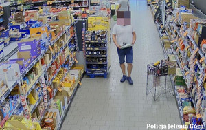 zdjęcie z monitoringu